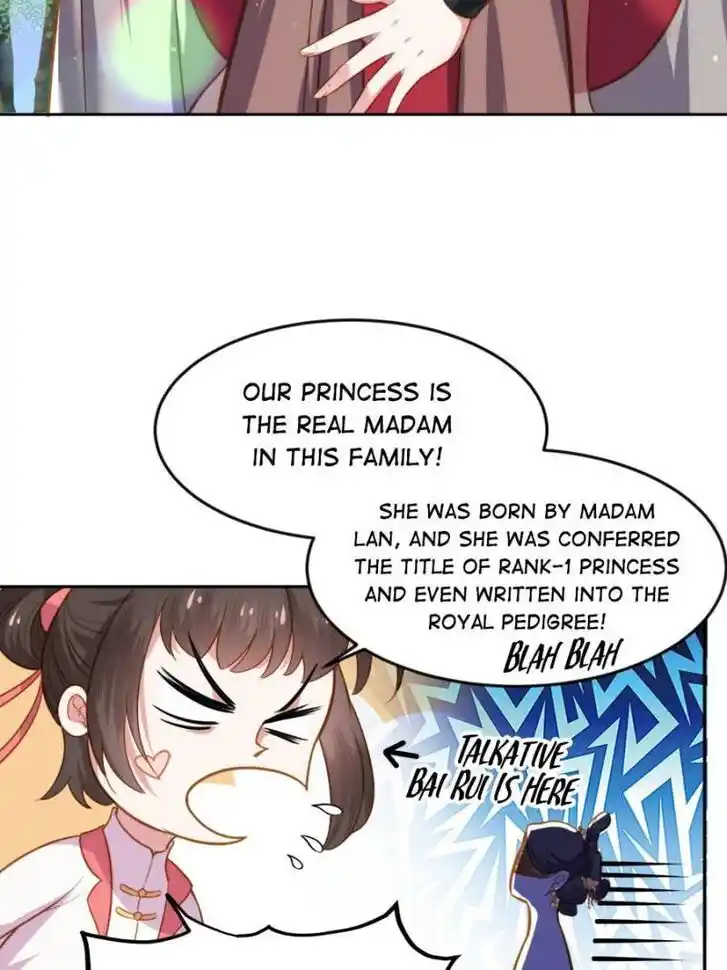 Jia Gei Yi Ge Si Tai Jian Vol.01 Ch.100