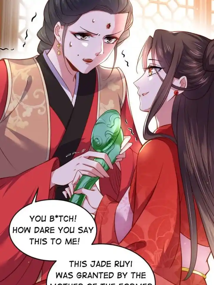 Jia Gei Yi Ge Si Tai Jian Vol.01 Ch.101