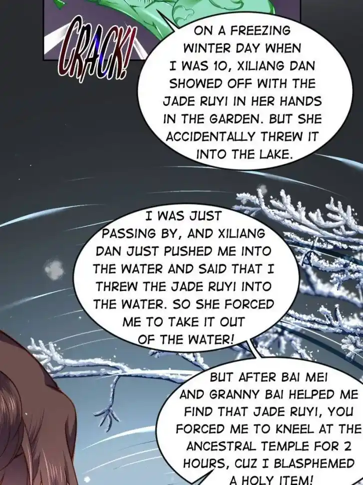 Jia Gei Yi Ge Si Tai Jian Vol.01 Ch.101