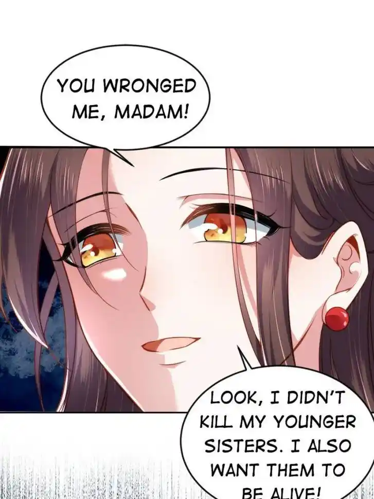 Jia Gei Yi Ge Si Tai Jian Vol.01 Ch.101