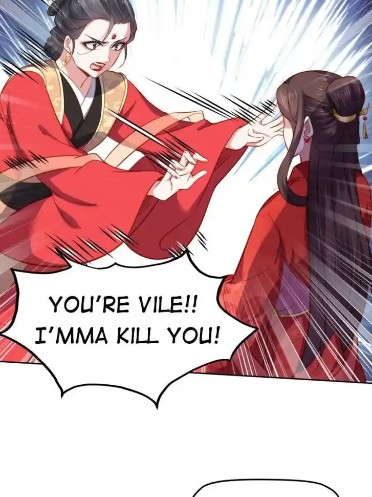 Jia Gei Yi Ge Si Tai Jian Vol.01 Ch.101