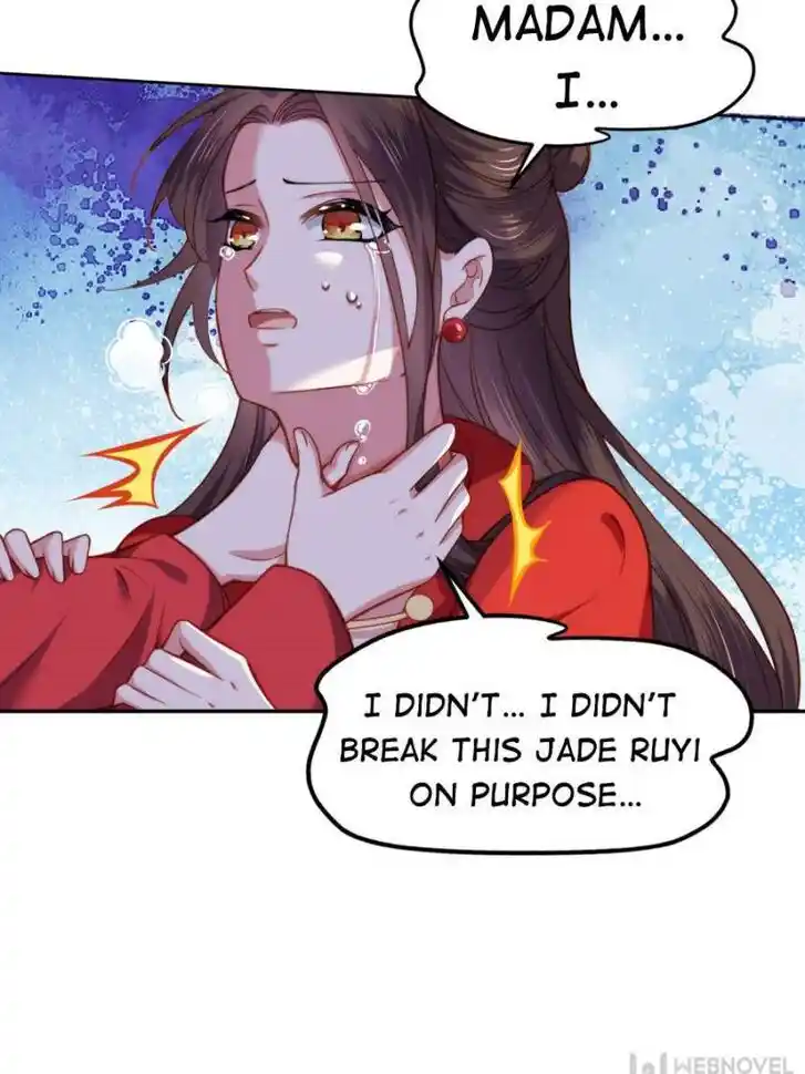 Jia Gei Yi Ge Si Tai Jian Vol.01 Ch.101