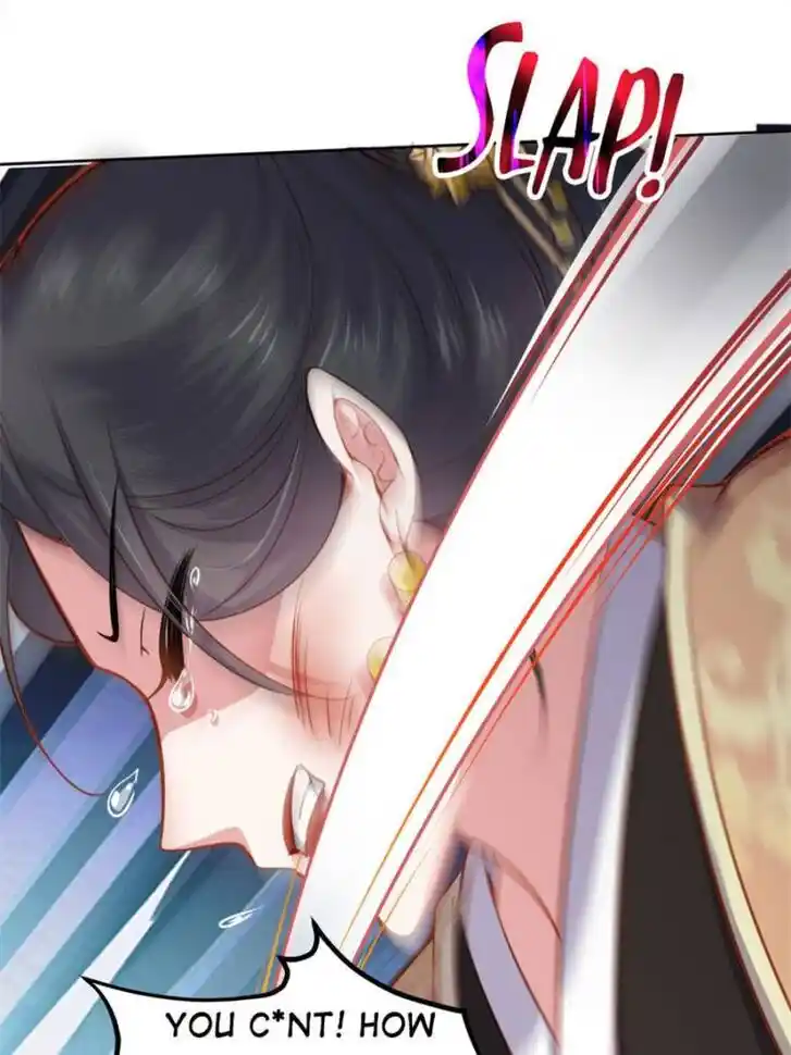 Jia Gei Yi Ge Si Tai Jian Vol.01 Ch.101