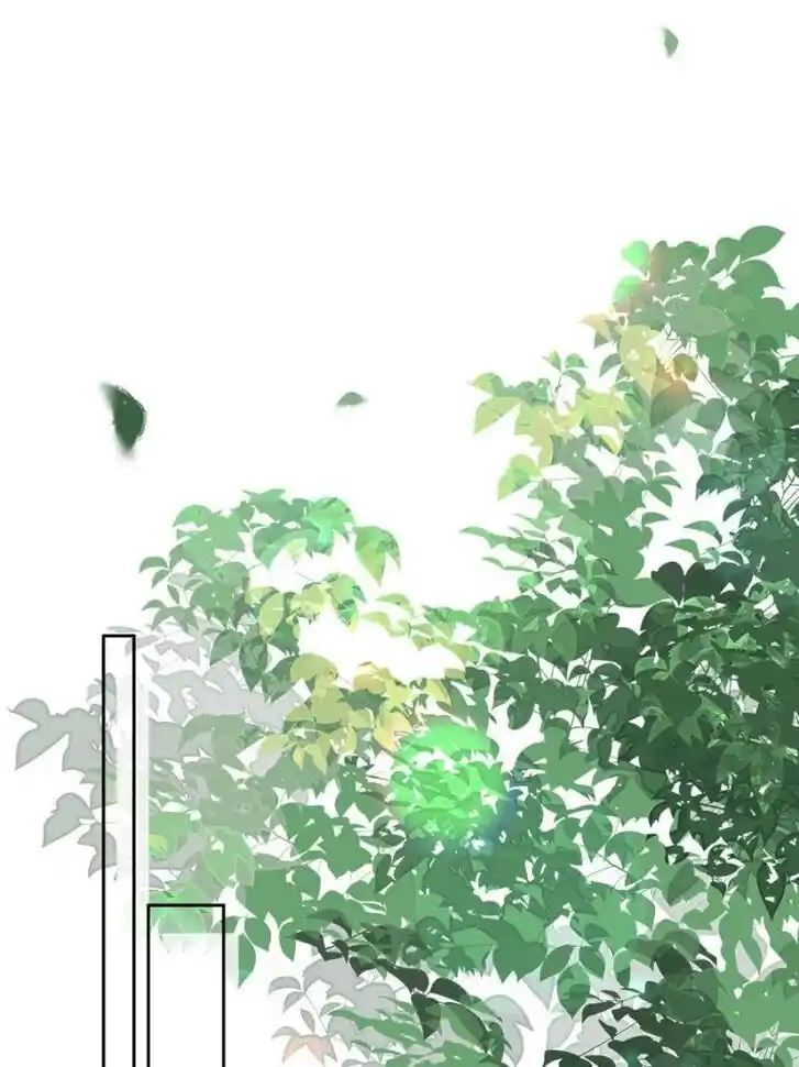 Jia Gei Yi Ge Si Tai Jian Vol.01 Ch.102