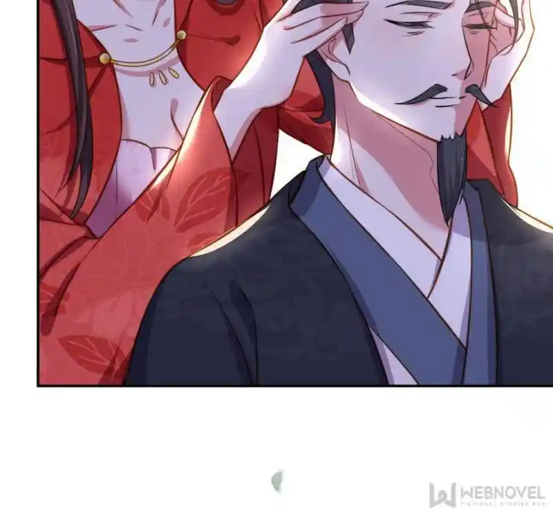 Jia Gei Yi Ge Si Tai Jian Vol.01 Ch.102