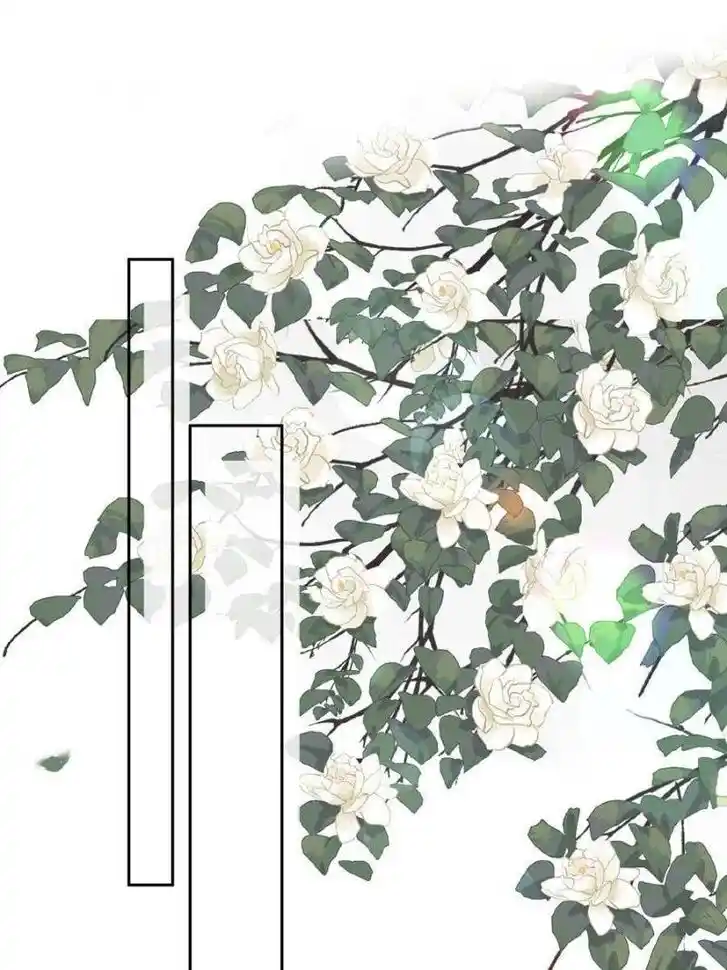 Jia Gei Yi Ge Si Tai Jian Vol.01 Ch.102