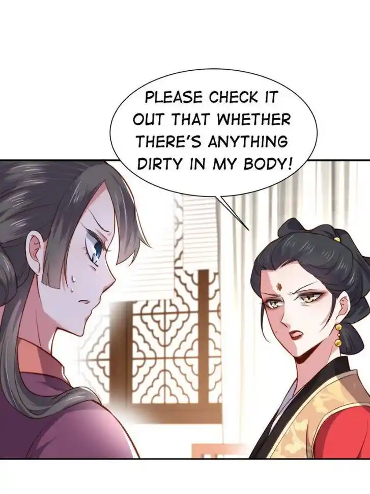 Jia Gei Yi Ge Si Tai Jian Vol.01 Ch.102