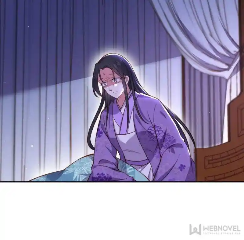 Jia Gei Yi Ge Si Tai Jian Vol.01 Ch.102