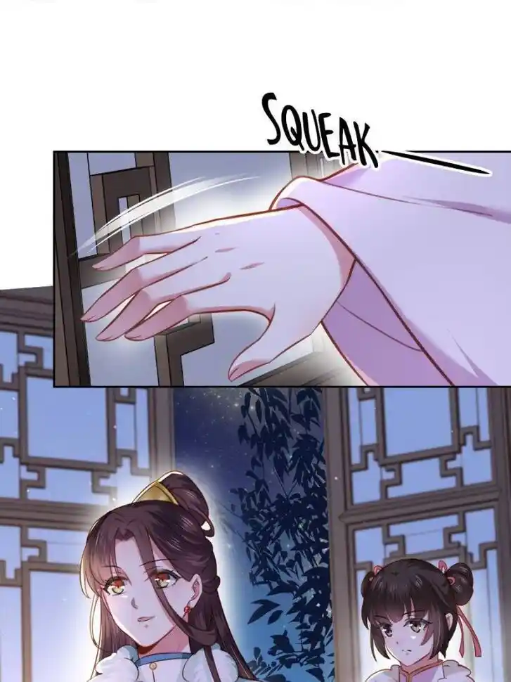 Jia Gei Yi Ge Si Tai Jian Vol.01 Ch.102