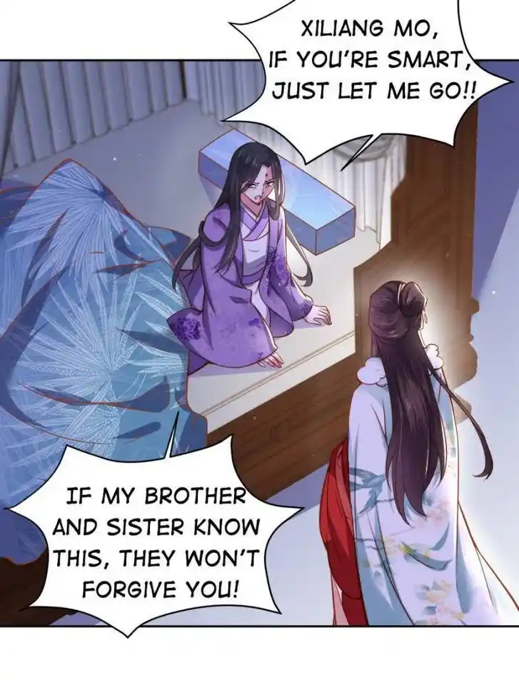 Jia Gei Yi Ge Si Tai Jian Vol.01 Ch.102