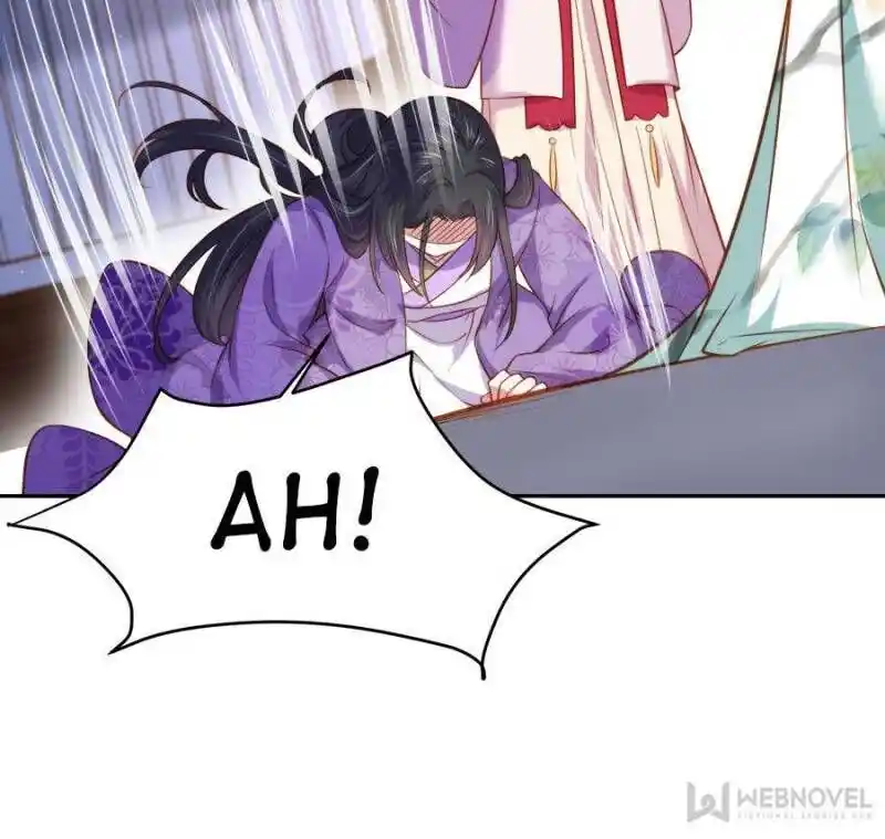 Jia Gei Yi Ge Si Tai Jian Vol.01 Ch.102