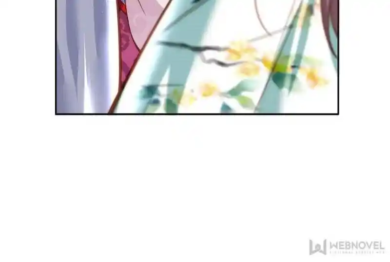 Jia Gei Yi Ge Si Tai Jian Vol.01 Ch.103