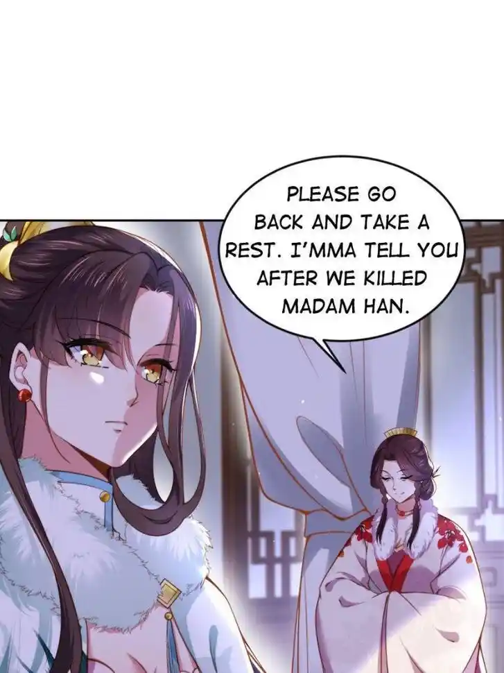 Jia Gei Yi Ge Si Tai Jian Vol.01 Ch.103