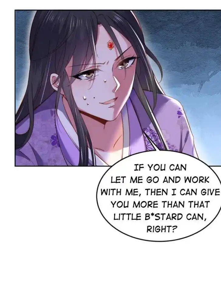 Jia Gei Yi Ge Si Tai Jian Vol.01 Ch.103