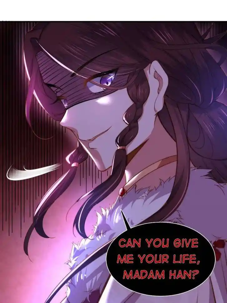 Jia Gei Yi Ge Si Tai Jian Vol.01 Ch.103