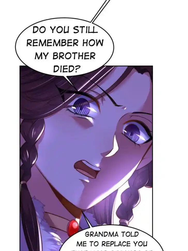 Jia Gei Yi Ge Si Tai Jian Vol.01 Ch.103