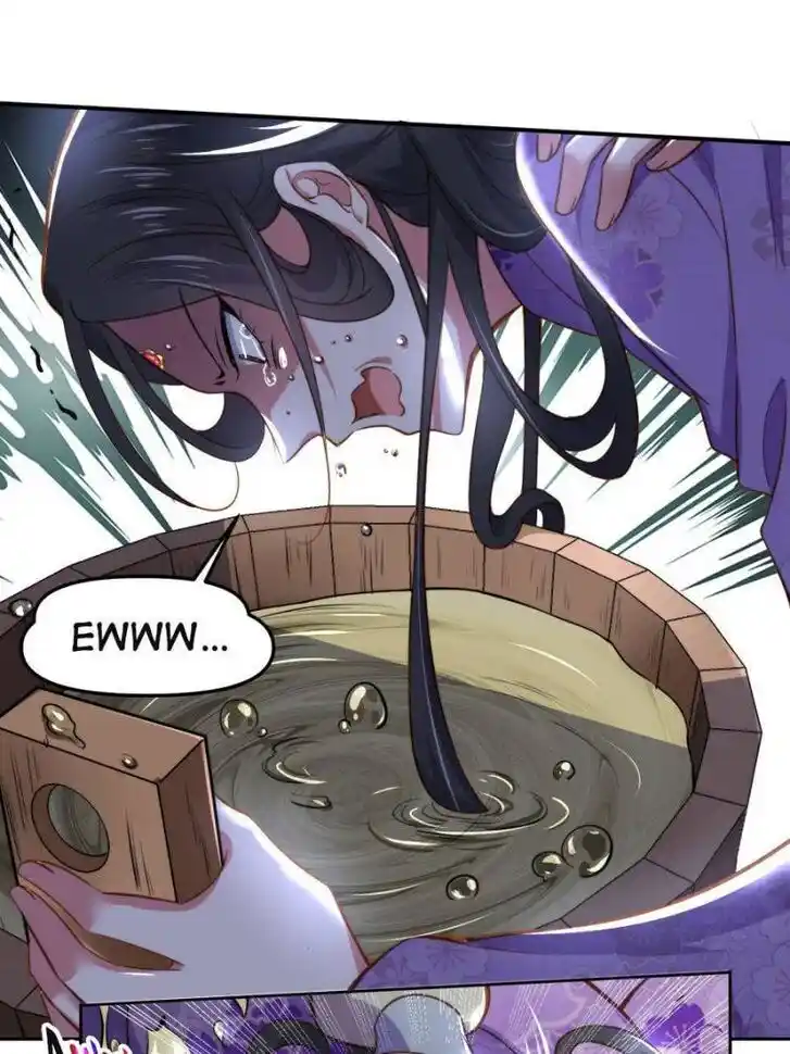 Jia Gei Yi Ge Si Tai Jian Vol.01 Ch.103