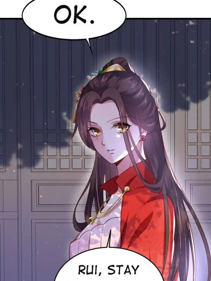 Jia Gei Yi Ge Si Tai Jian Vol.01 Ch.103