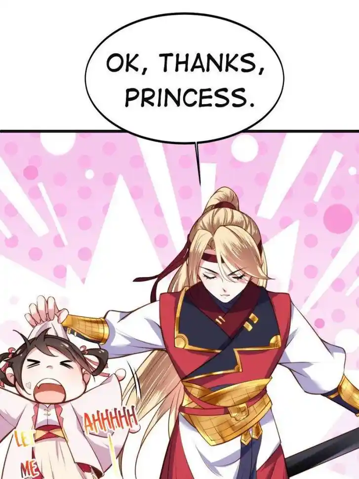 Jia Gei Yi Ge Si Tai Jian Vol.01 Ch.103