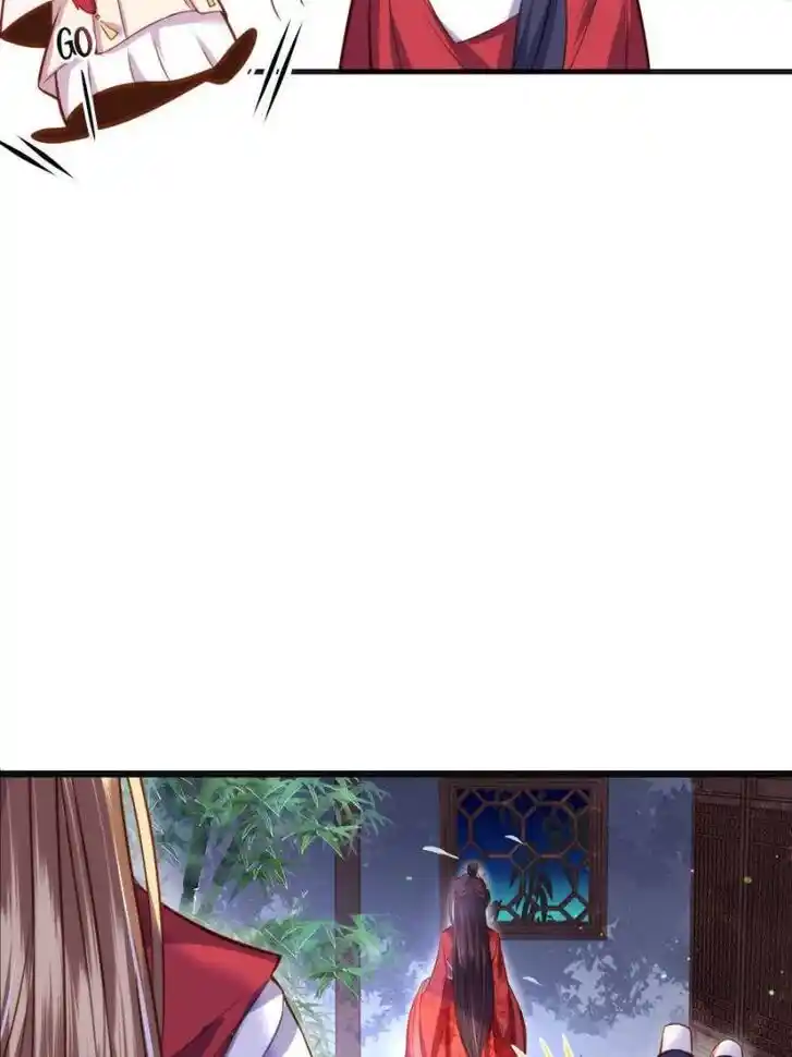 Jia Gei Yi Ge Si Tai Jian Vol.01 Ch.103