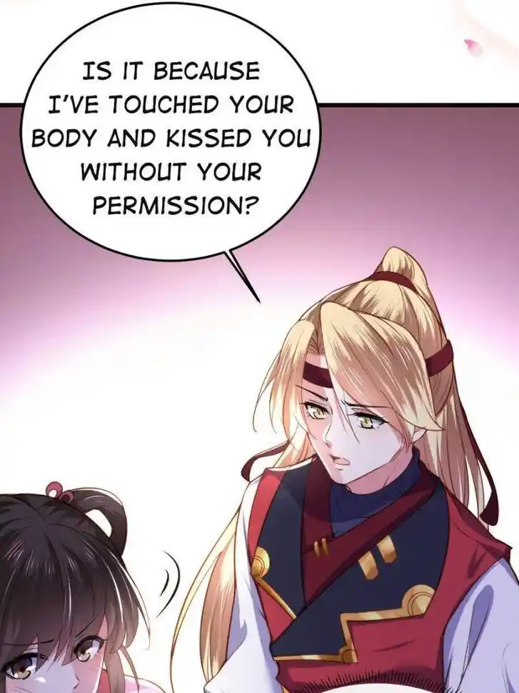 Jia Gei Yi Ge Si Tai Jian Vol.01 Ch.103