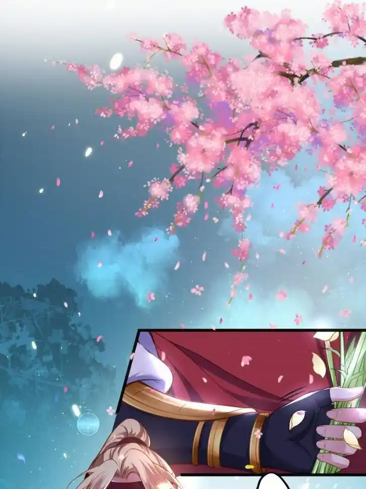 Jia Gei Yi Ge Si Tai Jian Vol.01 Ch.103