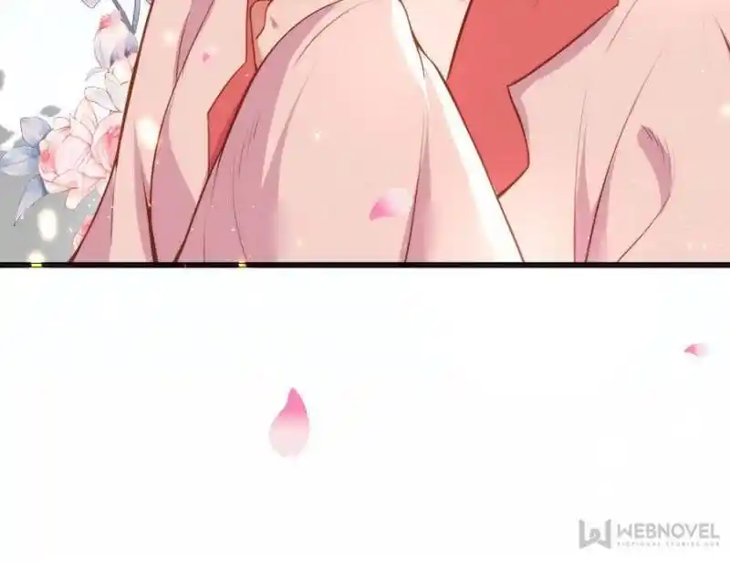 Jia Gei Yi Ge Si Tai Jian Vol.01 Ch.103