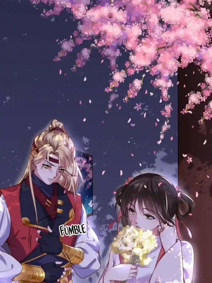 Jia Gei Yi Ge Si Tai Jian Vol.01 Ch.104