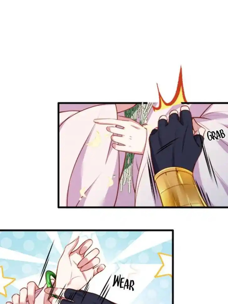 Jia Gei Yi Ge Si Tai Jian Vol.01 Ch.104