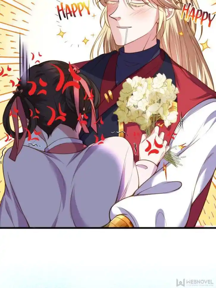 Jia Gei Yi Ge Si Tai Jian Vol.01 Ch.104