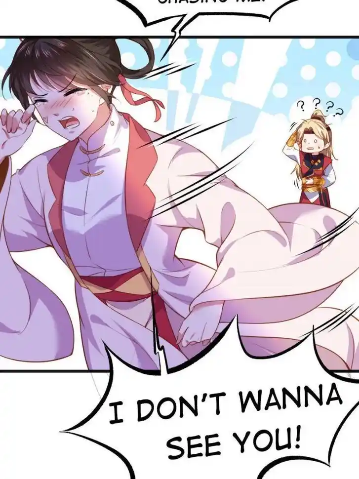 Jia Gei Yi Ge Si Tai Jian Vol.01 Ch.104