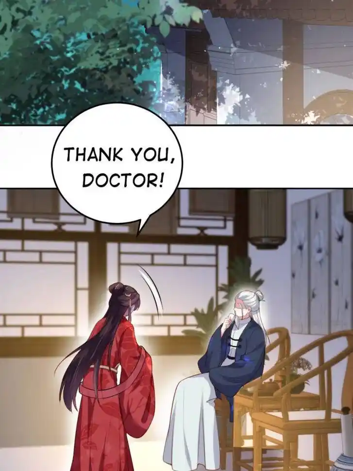 Jia Gei Yi Ge Si Tai Jian Vol.01 Ch.104