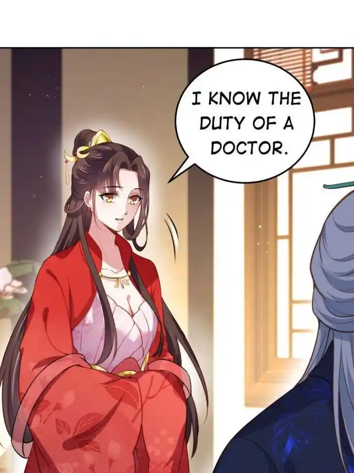 Jia Gei Yi Ge Si Tai Jian Vol.01 Ch.104