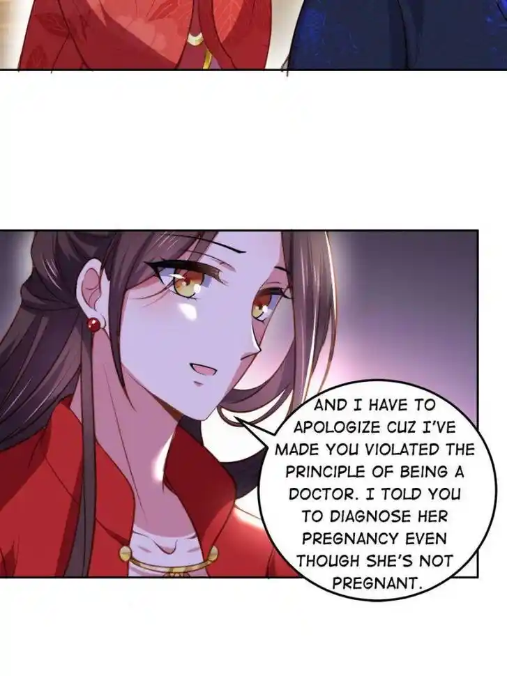 Jia Gei Yi Ge Si Tai Jian Vol.01 Ch.104