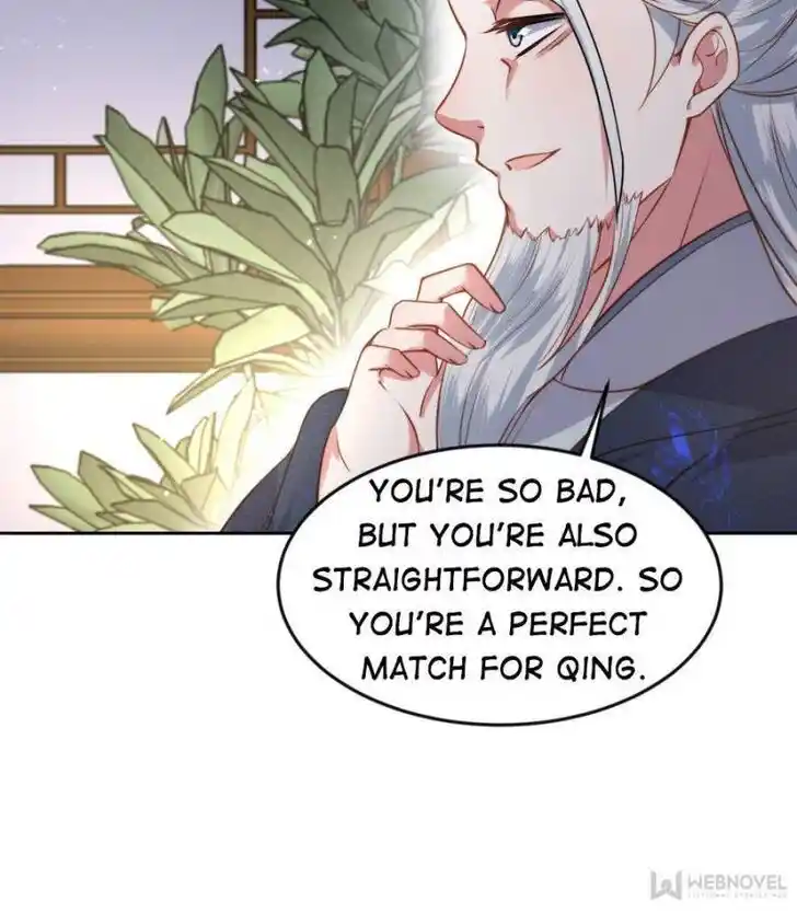 Jia Gei Yi Ge Si Tai Jian Vol.01 Ch.104