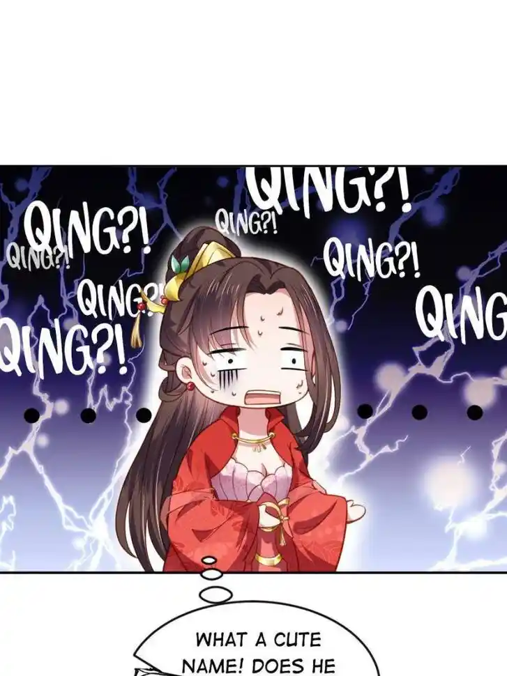 Jia Gei Yi Ge Si Tai Jian Vol.01 Ch.104