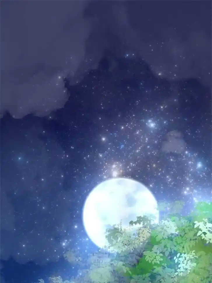 Jia Gei Yi Ge Si Tai Jian Vol.01 Ch.105