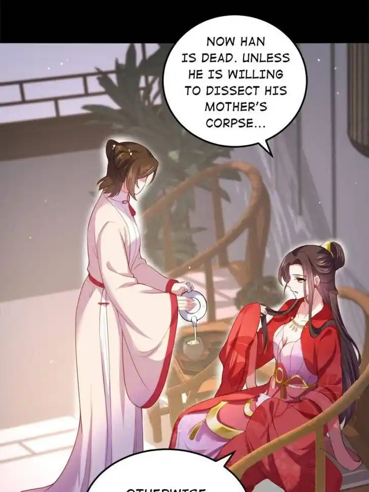 Jia Gei Yi Ge Si Tai Jian Vol.01 Ch.105