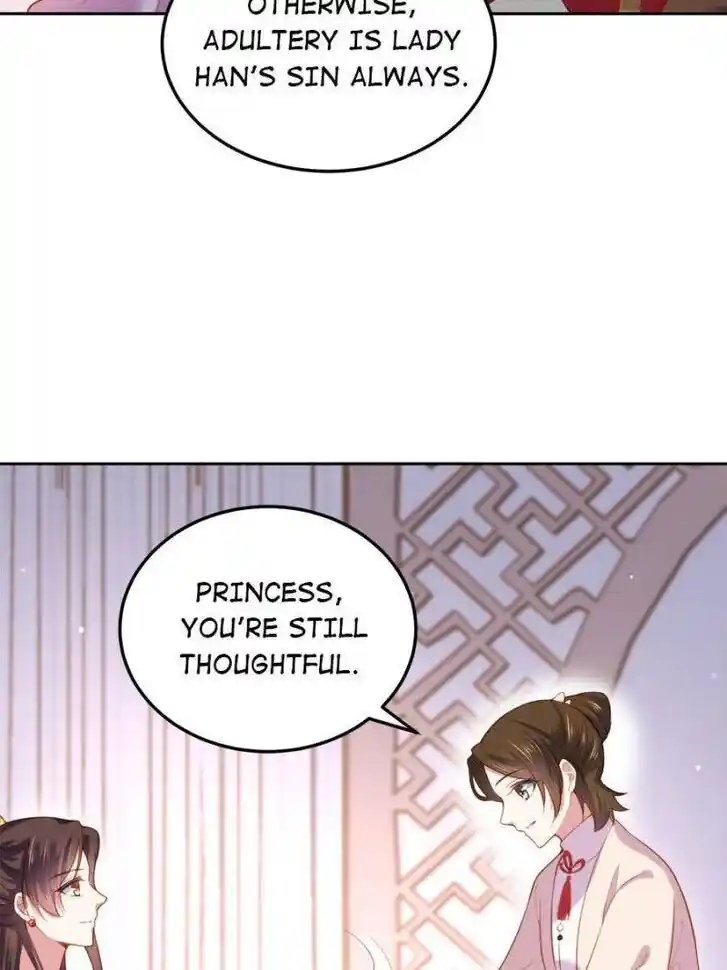 Jia Gei Yi Ge Si Tai Jian Vol.01 Ch.105