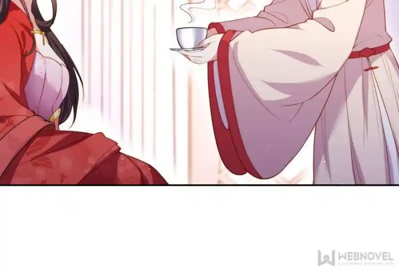 Jia Gei Yi Ge Si Tai Jian Vol.01 Ch.105