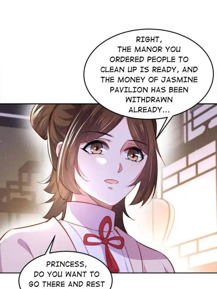 Jia Gei Yi Ge Si Tai Jian Vol.01 Ch.105