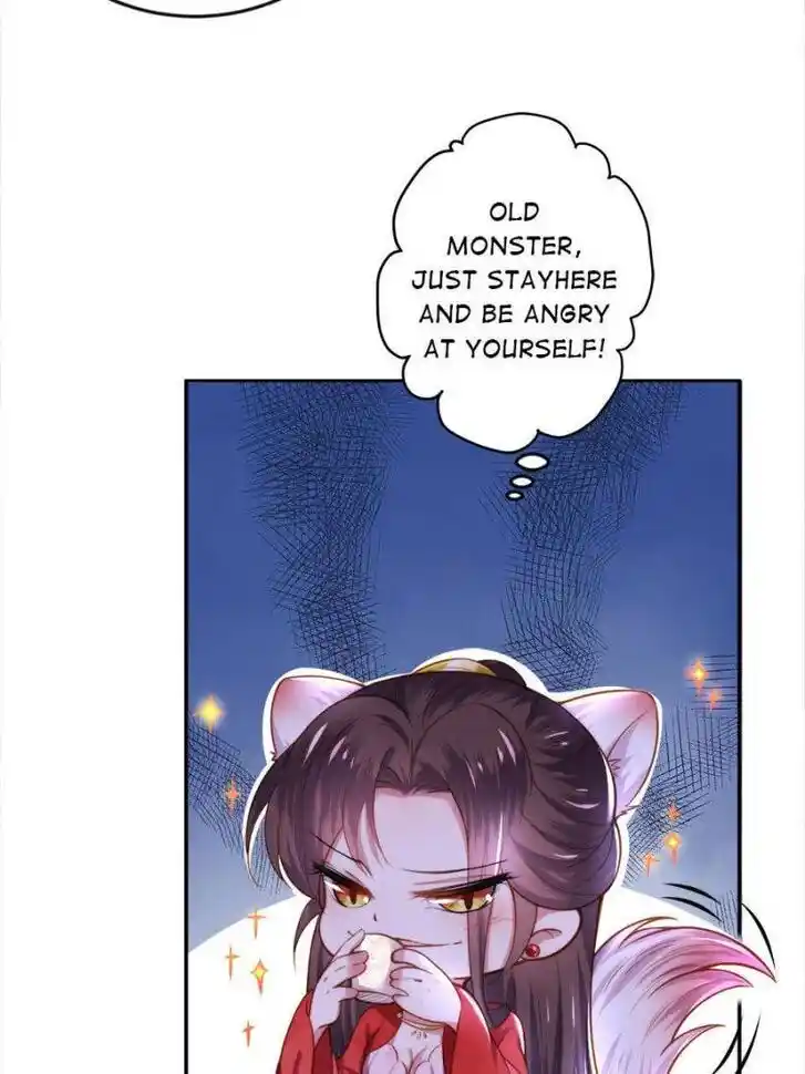 Jia Gei Yi Ge Si Tai Jian Vol.01 Ch.105