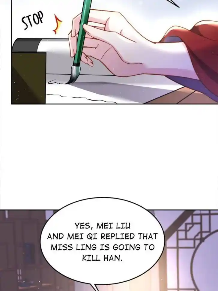 Jia Gei Yi Ge Si Tai Jian Vol.01 Ch.105