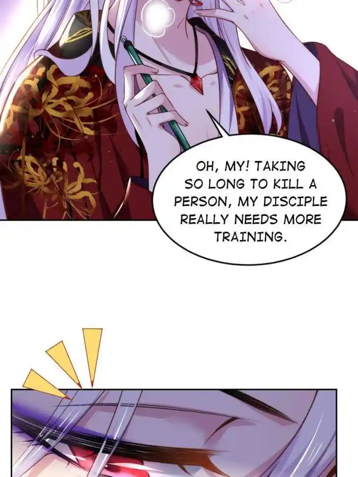 Jia Gei Yi Ge Si Tai Jian Vol.01 Ch.105