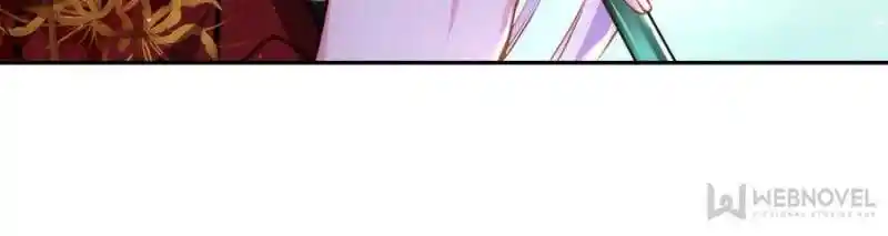 Jia Gei Yi Ge Si Tai Jian Vol.01 Ch.105