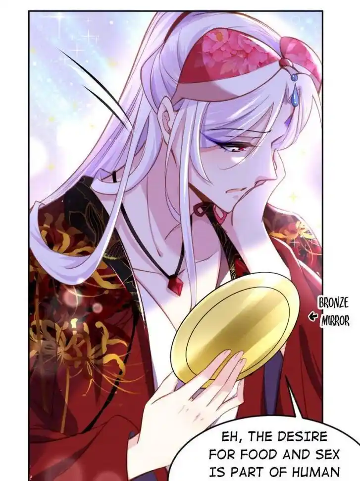 Jia Gei Yi Ge Si Tai Jian Vol.01 Ch.105