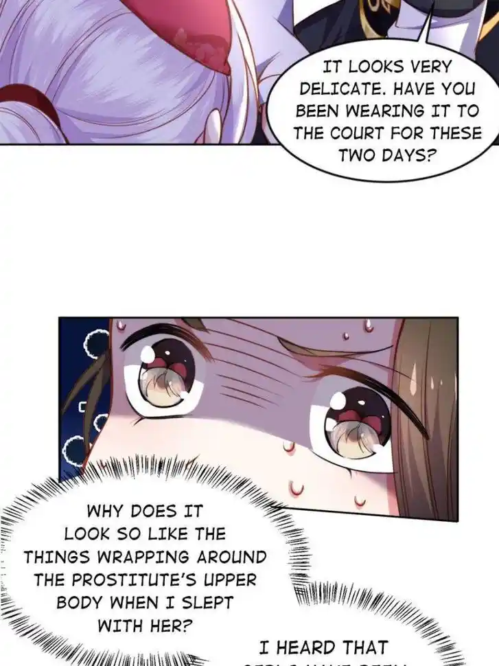 Jia Gei Yi Ge Si Tai Jian Vol.01 Ch.105