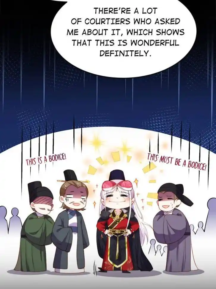 Jia Gei Yi Ge Si Tai Jian Vol.01 Ch.105