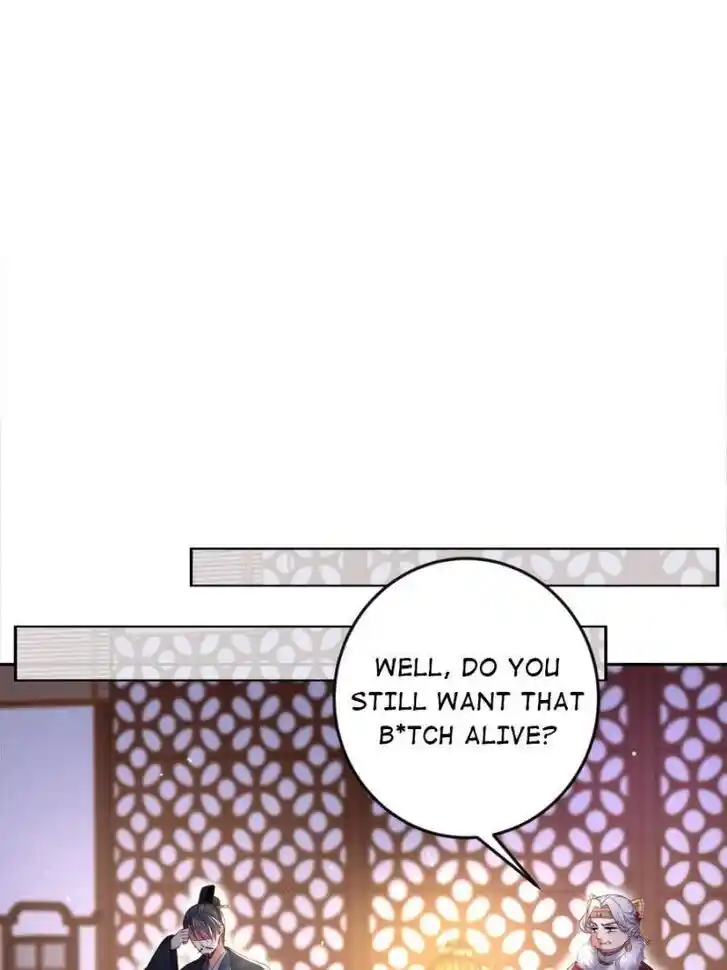 Jia Gei Yi Ge Si Tai Jian Vol.01 Ch.106