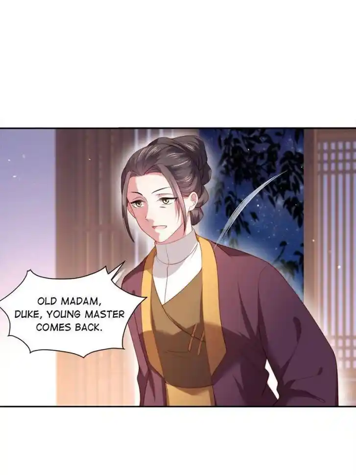 Jia Gei Yi Ge Si Tai Jian Vol.01 Ch.106